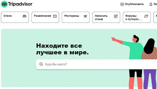 Зачем имидж нужен клиентам, партнёрам и сотрудникам