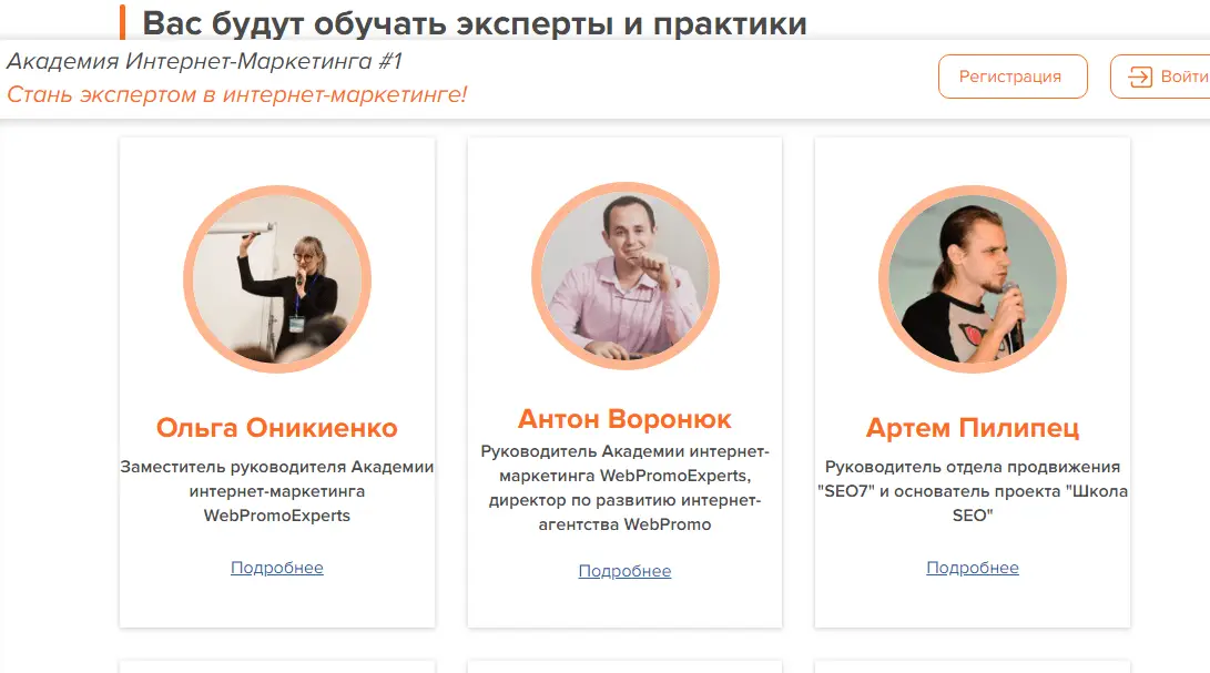 Сертификаты и социальные доказательства